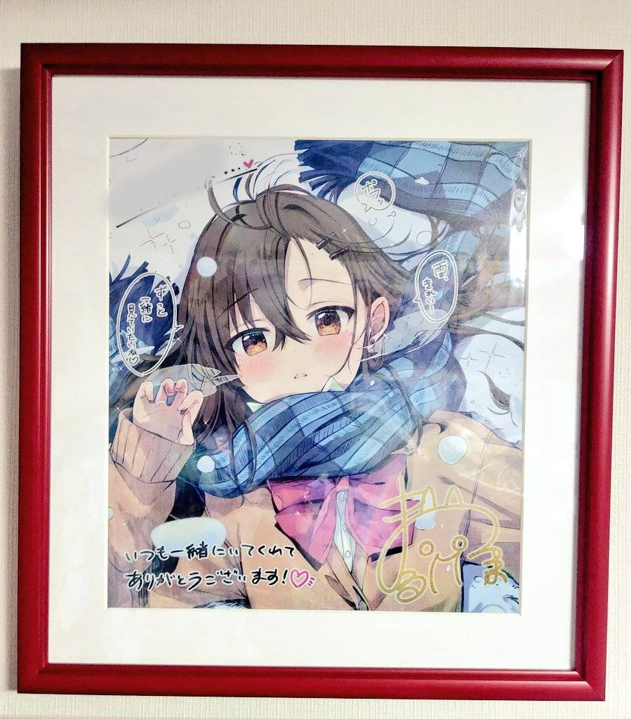 イラスト大色紙を額装 - フレミア